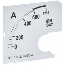 Шкала сменная для амперметра Э47 600/5А класс точности 1,5 72х72мм