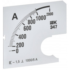 Шкала сменная для амперметра Э47 1000/5А класс точности 1,5 72х72мм