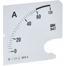 Шкала сменная для амперметра Э47 60/5А класс точности 1,5 96х96мм