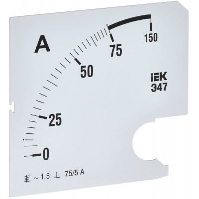 Шкала сменная для амперметра Э47 75/5А класс точности 1,5 96х96мм