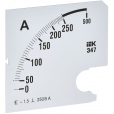 Шкала сменная для амперметра Э47 250/5А класс точности 1,5 96х96мм