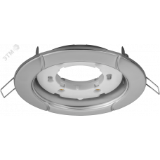 Светильник NGX-R8-005-GX53 Волна хром-серебро