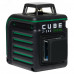 Уровень лазерный Cube 2-360 Green Professional Edition