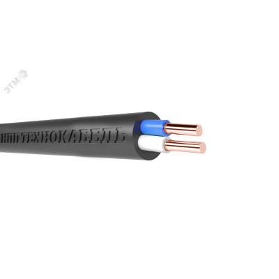 Кабель ППГнг(А)-HF 660 В 2Х1,5 ок(N)