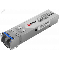 Модуль, оптический трансивер SFP 1,25 Гбит двойное многомодовое оптоволокно 850нм дальность 500м TSX