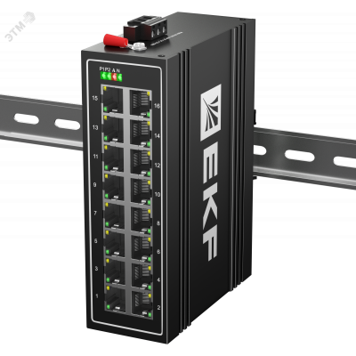 Коммутатор промышленный неуправляемый U-16T, 16 портов 10/100Base-T(X) RJ45, монтаж на динрейку TSX EKF