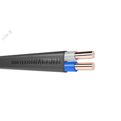 ВВГ-Пнг(А)-LS 660 В 2Х2,50 ок(N)