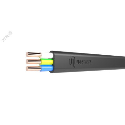 ППГнг-HF 3х2,5пл(ок)(N,PE)-0,66(А)ТРТС