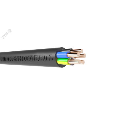 Кабель ППГнг(А)-HF-1 5Х2,5 ок(N,PE)