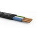 Кабель силовой ВВГ-Пнг(А)-LSLTx 3х4 ок (N.PE)-0.66 ТРТС