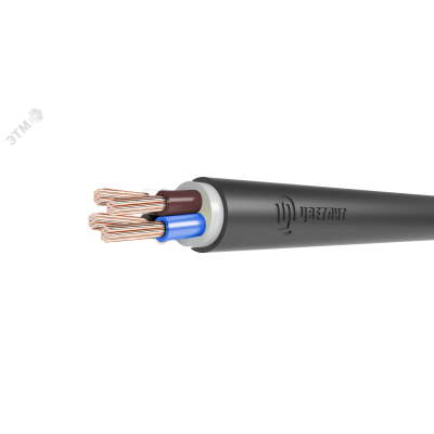 Кабель силовой ВВГнг(А)-LS 4х50мк(N)-0.66 ТРТС