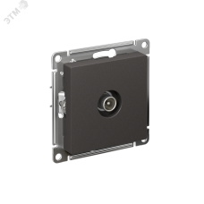 ATLASDESIGN TV РОЗЕТКА оконечная 1DB, механизм, БАЗАЛЬТ