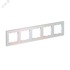 Рамка пятипостовая ATLASDESIGN универсальная жемчуг
