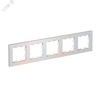 Рамка пятипостовая ATLASDESIGN универсальная жемчуг