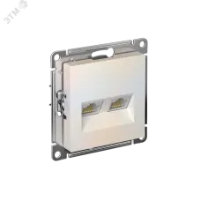Розетка ATLASDESIGN двойная компьютерная RJ45+RJ45 категория 5E механизм жемчуг