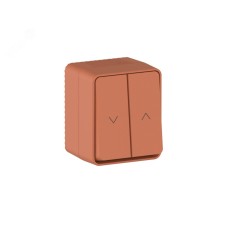 AtlasDesign PROFI IP54 2-клавишный ВЫКЛЮЧАТЕЛЬ ДЛЯ ЖАЛЮЗИ, 2хсх.4, ТЕРРАКОТОВЫЙ
