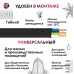 Кабель силовой ППГ-Пнг(А)-HF 3х2.5-0.66 барабан   ТРТС