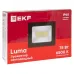 Прожектор светодиодный СДО-3005 75 Вт 6500К IP65 Basic