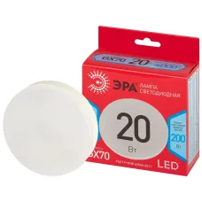 Лампа светодиодная ЭРА RED LINE LED GX-20W-840-GX70 R GX70 20 Вт таблетка яркий белый свет