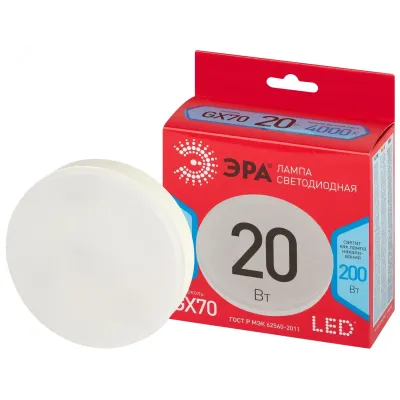 Лампа светодиодная ЭРА RED LINE LED GX-20W-840-GX70 R GX70 20 Вт таблетка яркий белый свет
