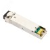 Модуль, оптический трансивер SFP 1,25 Гбит двойное многомодовое оптоволокно 850нм дальность 500м TSX