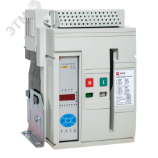 Выключатель автоматический ВА-450 1600/ 800А 3P 55кА стационарный