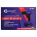Шуруповерт  E-Profi 20В, 13мм, 1 Батарея, 2ач, З/у, карт. кор.
