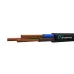 Провод  ПВСнг(А)-LS 3x2.5 черный 0.38/0.66 кВ