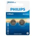 Батарейки Philips CR2016P2/51 литиевые 2шт. CR2016-2BL (2/40/400/24000)