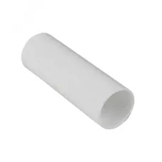 Муфта соединительная для трубы 16мм  белая Plast