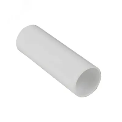 Муфта соединительная для трубы 16мм  белая Plast