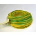 Провод силовой ПУГВнг(А)-LS 1х2.5                 (PE) зелено-желтый многопроволочный 100м
