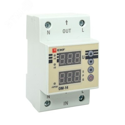 Ограничитель мощности ОМ-14 PROxima