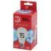 Лампочка светодиодная ЭРА RED LINE LED A60-15W-840-E27 R E27 / Е27 15 Вт груша нейтральный белый свет
