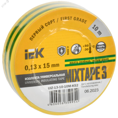 Изолента 0,13х15 мм желто-зеленая 10 метров ИЭК