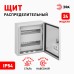 Корпус металлический навесной ЭРА SIMPLE ЩРНг-24 (330х300х120) IP54 У2 серый