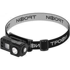 Фонарь налобный светодиодный Трофи GA-102 аккумуляторный 3 Bт сенсорное управление магнит клипса 5 режимов