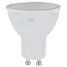 Лампочка светодиодная ЭРА RED LINE LED MR16-5W-840-GU5.3 R GU5.3 5 Вт софит нейтральный белый свет