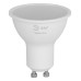 Лампа светодиодная ЭРА GREEN LINE LED MR16-10W-830-GU10 GL GU10 10 Вт софит теплый свет