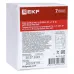Переключатель кулачковый ПК-1-21 25А 1P 1-0-2 с блокировкой IP65 PROxima