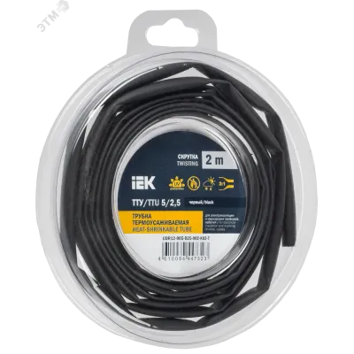 Трубка термоусадочная ТТУ нг-LS 5/2,5 черная (2м/упак) IEK