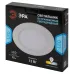 LED 1-12-4K/LM Светильник ЭРА LED 1-12-4K/LM Светильник ЭРА светодиодный круглый LED 12W 220V 4000K