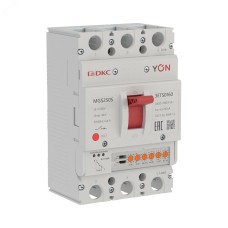 Выключатель автоматический YON MGS250S 3P 63-160A 50kA с электронным расцепителем ETS