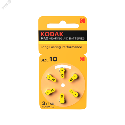 Элемент питания ZA10-6BL [KZA10-6] MAX Hearing Aid