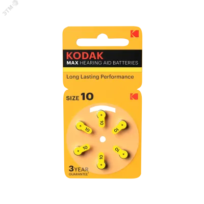 Элемент питания ZA10-6BL [KZA10-6] MAX Hearing Aid