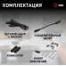 Линейный светодиодный светильник ЭРА LLED-01-16W-4000-B 16Вт 4000K L1174мм с выключателем черный