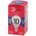 Лампочка светодиодная ЭРА RED LINE LED P45-10W-865-E14 R E14 / Е14 10Вт шар холодный дневной свет