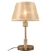 Настольная лампа Rivoli Elinor 7083-501 1 х Е14 40 Вт классика Настольная лампа Rivoli Elinor 7083-501 1 х Е14 40 Вт классика