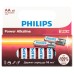 Батарейки Philips LR6P8W/51 АА алкалиновые 1,5v 8 шт. LR6-8BL Power (8/160/19200)