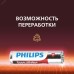 Батарейки Philips LR03P12W/51 ААА алкалиновые 1,5v 12 шт. LR03-12BL Power (12/240/39360)